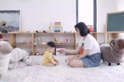 (8分钟教程)贵阳公司电话_哔哩哔哩-2